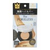 PORELESS CUSION FOUNDATION / Матирующая тональная основа – кушон под макияж, SPF50 PA++++ (Тон 01 – светло - бежевый)