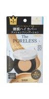 PORELESS CUSION FOUNDATION / Матирующая тональная основа – кушон под макияж, SPF50 PA++++ (Тон 01 – светло - бежевый)