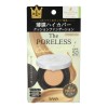 PORELESS CUSION FOUNDATION / Матирующая тональная основа – кушон под макияж, SPF50 PA++++ (Тон 02 – натуральный бежевый)