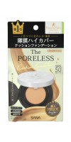 PORELESS CUSION FOUNDATION / Матирующая тональная основа – кушон под макияж, SPF50 PA++++ (Тон 02 – натуральный бежевый)