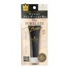 PORELESS BASE CREAM / Матирующая выравнивающая основа под макияж SPF20 PA++++