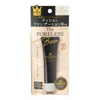 PORELESS BASE CREAM / Матирующая выравнивающая основа под макияж SPF20 PA++++