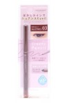 Newborn EX Creamy Eye Pensil / Кремовый карандаш для глаз с растушевкой (тон 03, сливово-коричневый)