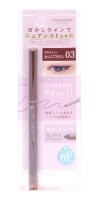 Newborn EX Creamy Eye Pensil / Кремовый карандаш для глаз с растушевкой (тон 03, сливово-коричневый)