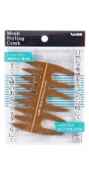 Mesh Styling Comb / Гребень с широкими зубчиками для укладки волос 