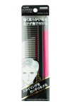 HOMMES STYLING COMB / Расческа для волос (для мужчин)