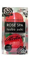 Rose spa tsubo oshi / Массажер для точечного массажа тела "роза"